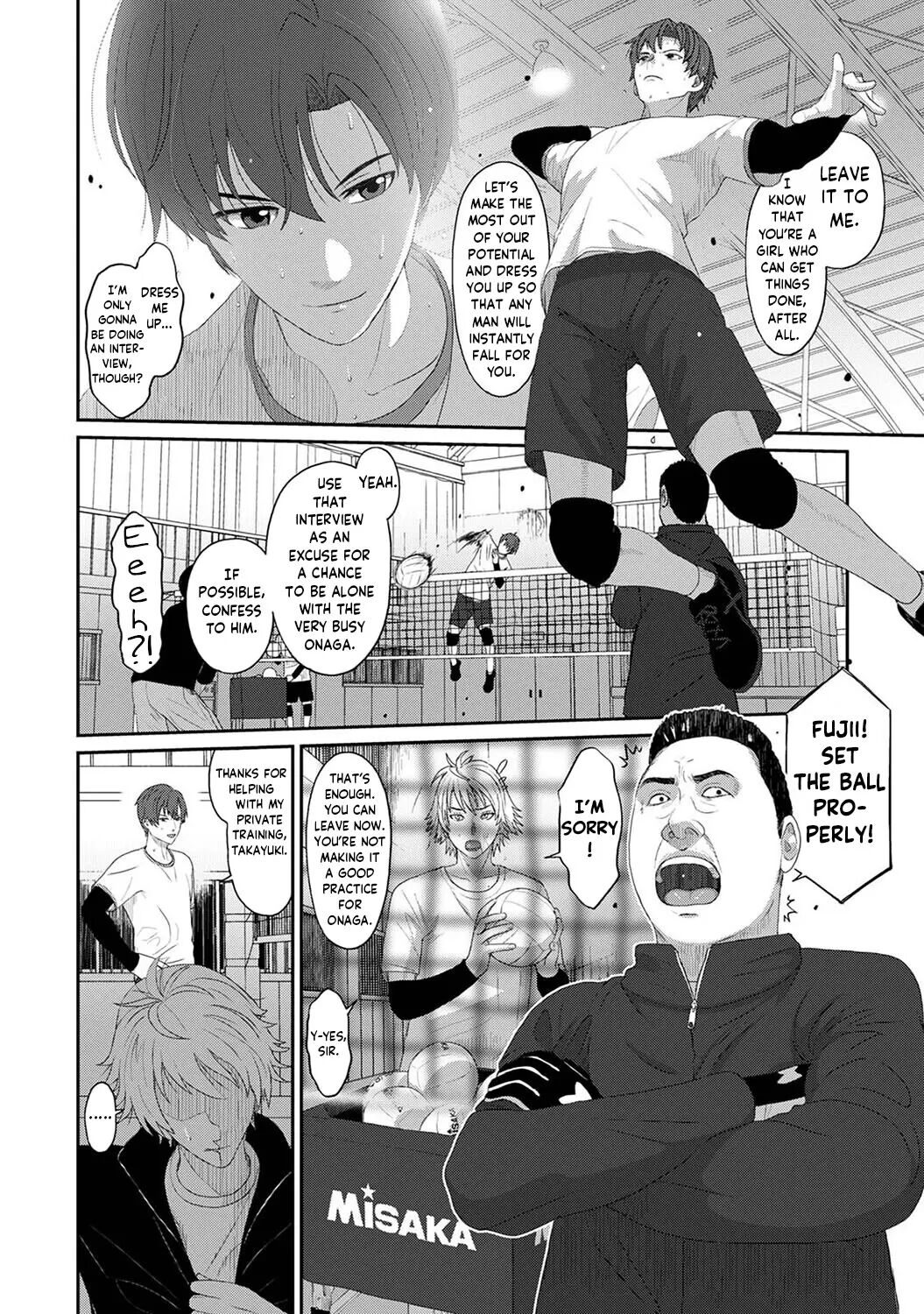 Konoka Press Chapter 1000 Page 11